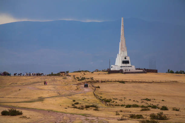 Pampa de Ayacucho